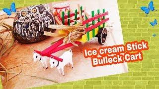 DIY Icecream Stick Bullock Cart || Popstick Craft Ideas