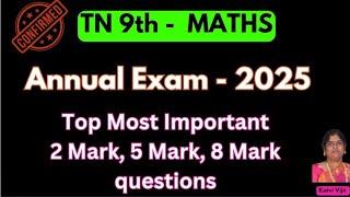 9th maths annual important questions 2025 | 9th Maths annual exam important questions 2024