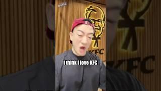 I think I love KFC  Credit : romanov.production  (Insta) #funny #stitch #memes #shorts