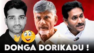 CONFIRMED! Mana Andhra Appu Entha? | #Ep417 Andhra Podcaster | Vijay Kesari