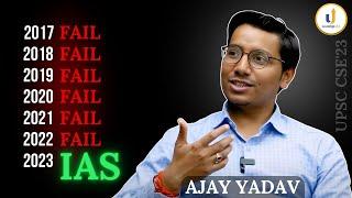 ️Inspirational UPSC journey of Ajay Yadav (AIR 290) | Failure to LBSNAA  LevelUp IAS Topper