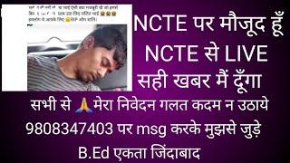 Learn with shelendra  is going live NCTE Se Live Hu dekhlo