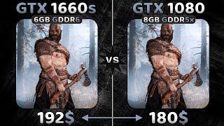 GTX 1080 vs GTX 1660 Super in 2023 | 9 Games Tested