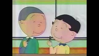 波平は大きなこども(1996年放送)