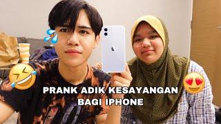 PRANK ANIS ADIK KESAYANGAN  AKIDDOS BAGI IPHONE !