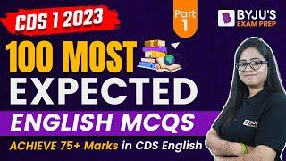 CDS 2023 English: 100 Most Expected English MCQs for CDS 1 2023