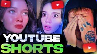 ДК В ШОКЕ ОТ КОНТЕНТА В YOUTUBE SHORTS | ДК СМОТРИТ ЮТУБ ШОРТС #13