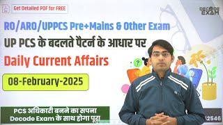 08 February 2025 Daily Topic-wise Current Affairs in Hindi on UPPSC New Pattern for UPPCS RO/ARO