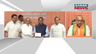 Former BJD Rajya Sabha Member Sujeet Kumar Joins BJP; Addresses During Joining