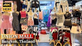[BANGKOK] Union Mall "Affordable Fashion Shopping Mall" | Thailand [4K HDR Walking Tour]