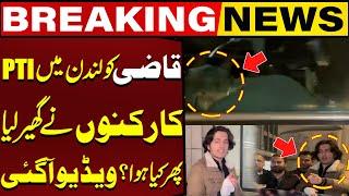 What Happened To Qazi Faez Isa In London ?? | Shayan Ali's Video Goes Viral | Capital TV