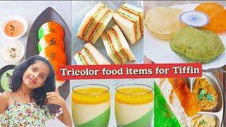 Easy and simple Tricolor food ideas for Tiffin | Republic Day special lunch box ideas#Tricolor food