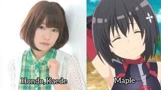 Hondo Kaede - Anime Voice Actors