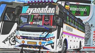 New ZEDVEGA BUS MOD For Bus Simulator Indonesia | Free Mod | New Bus Mod For Bussid | #bussidmods