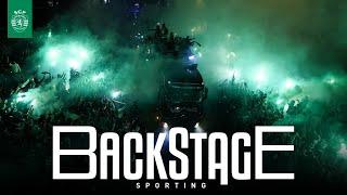 BACKSTAGE SPORTING | CAMPEÕES NACIONAIS 23/24 