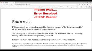 Please Wait Fix Error | How to Fix Error PDF Reader Not Working Issue | ROC Form PDF Error
