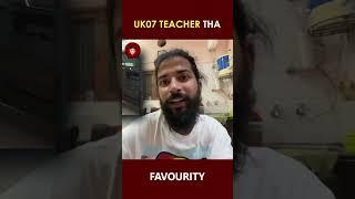 Babu Bhaiya  Teacher tha - @TheUK07Rider  Teacher - UK07 Rider Facts