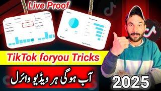 Tiktok Foryou Trick 2025 | How To Viral Video On Tiktok | Tiktok Foryou Trick #tiktokforyoutrick202