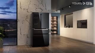 Siemens Wine Cooler Refrigerator