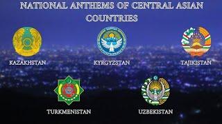 Central Asian Countries National Anthems |     