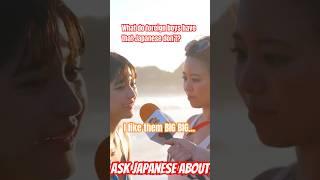 What She REALLY WANTS from dating foreign boys #datingjapanese #japanesegirls #japanesegirlfriend