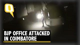 BJP Office Attacked in Coimbatore After Periyar's Statue Vandalised