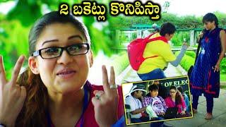 Nayanthara & Arya Remembering Their Past In College Days Funny Comedy Scene | HD Cinema Official