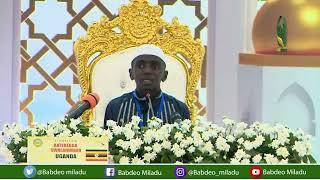 KATEREGGA SWALAHUDEEN QURAN COMPITION 2022 TANZANIA