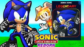 Unlock Zebra Sonic & Riders Cream FAST! (Sonic Speed Simulator)