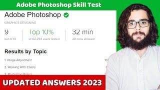 Fiverr Adobe Photoshop Skill Test Answers 2023 | How To Pass Fiverr Adobe Photoshop Skill Test
