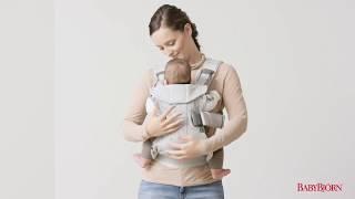Как использовать переноску Baby Carrier One от BabyBjorn