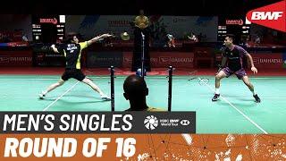 DAIHATSU Indonesia Masters 2023 | Lakshya Sen (IND) [7] vs. Ng Tze Yong (MAS) | R16