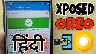 Xposed Framework Oreo - How to install xposed framework On android Oreo(8.0)