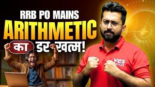 Mains Arithmetic Booster Session | RRB PO/Clerk Mains | IBPS Clerk Mains | Quant by Aashish Arora