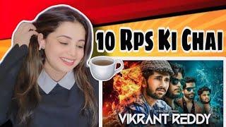 VIKRANT REDDY | TOP REAL TEAM | TRT | Reaction | Nakhrewali Mona