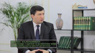 Yondashuv | Конституцияга ўзгартиришлар киритишга нималар сабаб бўлмоқда? [14.06.2022]