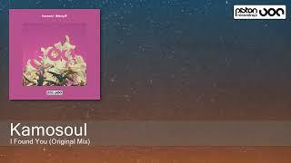 Kamosoul - I Found You (Original Mix) [Piston Recordings]