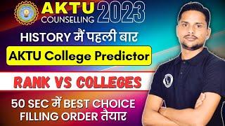 "Mastering AKTU Counselling 2023: College Predictor, Choice Filling Tips, and Rank vs. Colleges!"