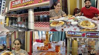 Zam Zam Mandi | Dubai Vlog 01 | Deira Branch