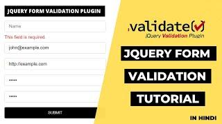 JQuery Form Validation Tutorial In Hindi | JQuery Validation Plugin