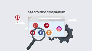 Компания Web Time - Ваш онлайн бизнес-помощник