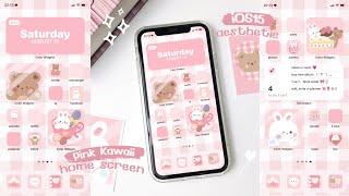 customize your iphone aesthetic  (pink kawaii theme) ios15  | how to have an aesthetic phone