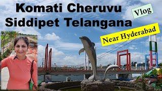 Komati Cheruvu Siddipet Telangana Tourist Places near Hyderabad by car road 100km Monica Josan vlog