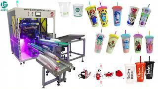 Full Automatic Screen Printer Print For Paper Plastic Cup #screenprinter #silkscreenprintingmachine