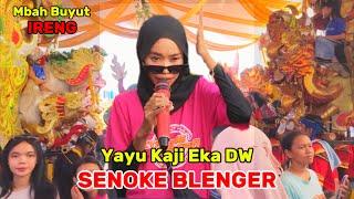 KAKANGE BLENGER Voc Kaji Eka DW || SingaDepok X-Treme Pratama || Mbah Buyut Ireng