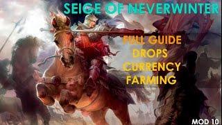 NEVERWINTER -SEIGE OF NEVERWINTER- FULL GUIDE AND FARM