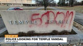 Police looking for those who vandalized a local Jewish temple