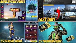 FREE UPGRDABLE UZI IN BGMI MYTHIC FORGE? || 3.6 LAST DAY || NEW PREMIUM & CLASSIC CRATE REWARDS.