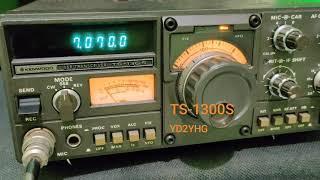 Kenwood TS-130S