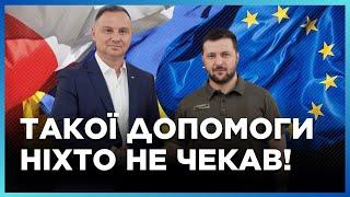 ПОЛЬША готовит ИСТОРИЧЕСКИЕ решения для УКРАИНЫ. Чего ждать от ПРЕДСЕДАТЕЛЬСТВА страны в ЕС?